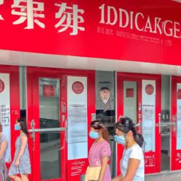 如何开设一家赚钱的美容护肤店？教你成功经营美容护肤业务！