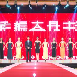 美容护肤经营范围怎么填写