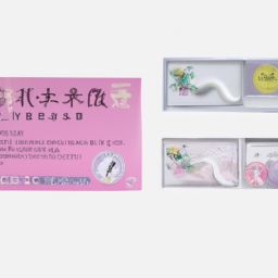 美容护肤店铺取名免费及美容护肤店铺取名免费大全——让你的店名在市场中脱颖而出